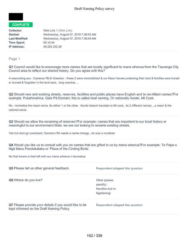 PDF Creator