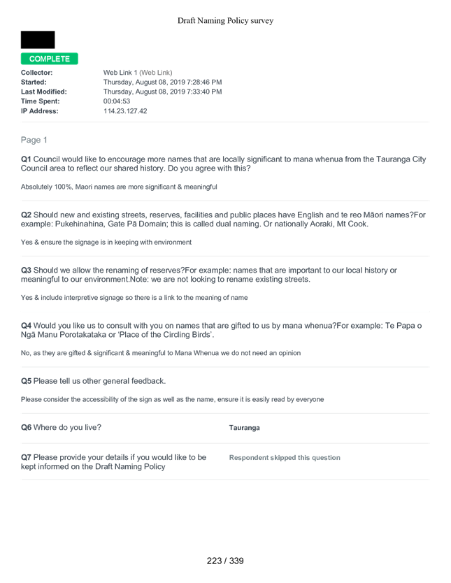 PDF Creator