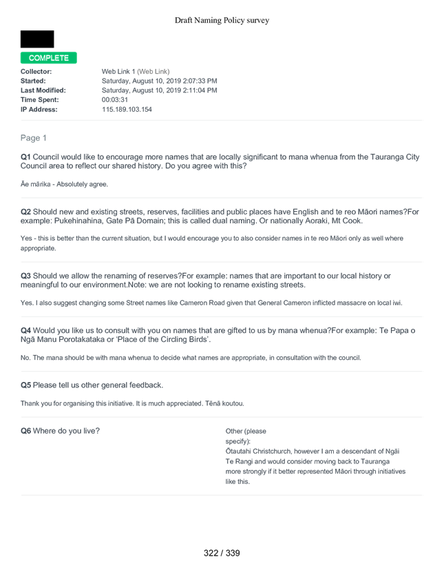 PDF Creator