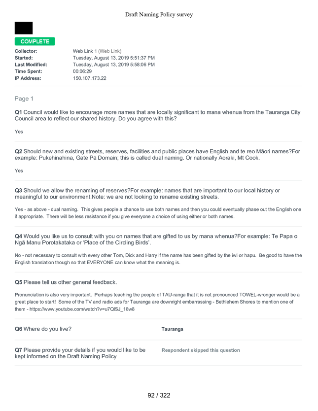 PDF Creator