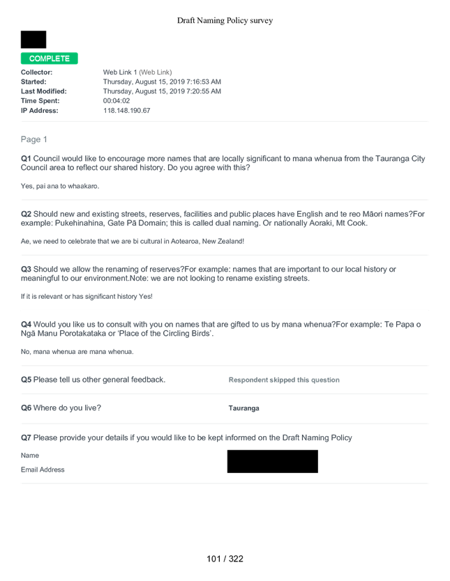 PDF Creator