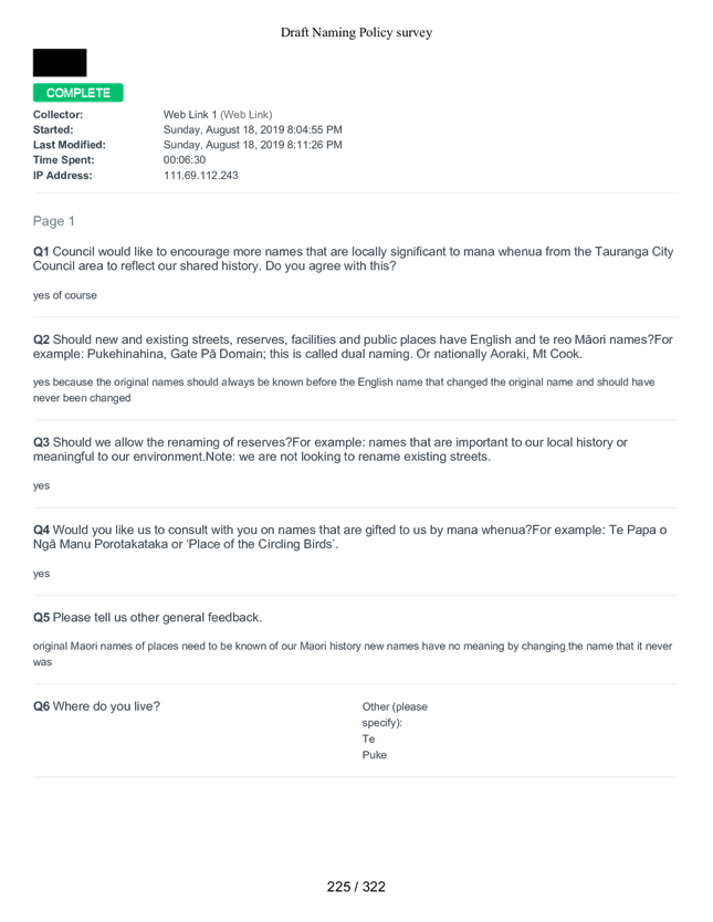 PDF Creator