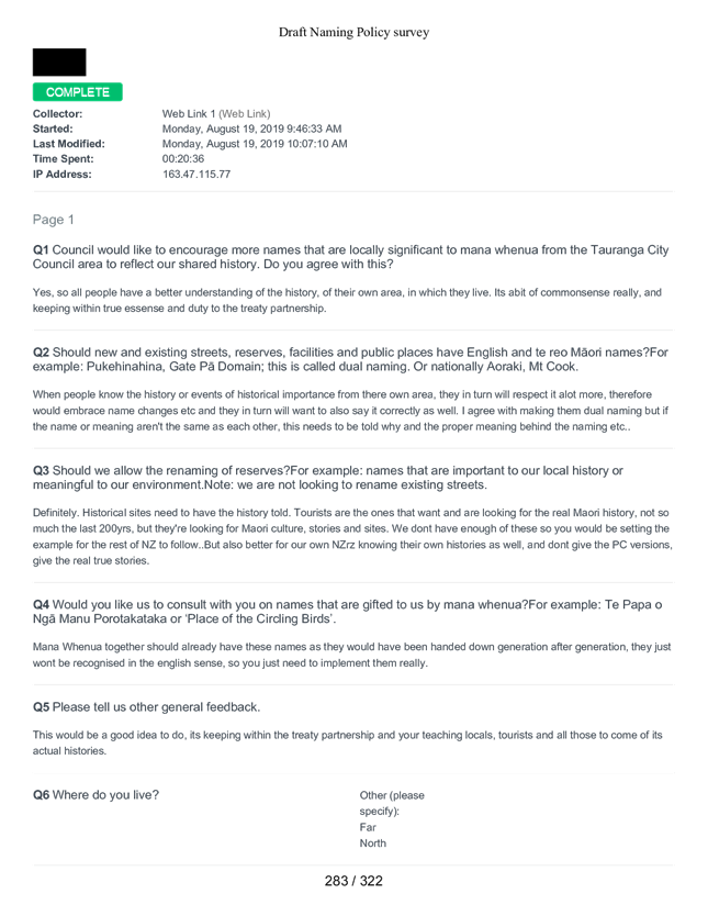 PDF Creator
