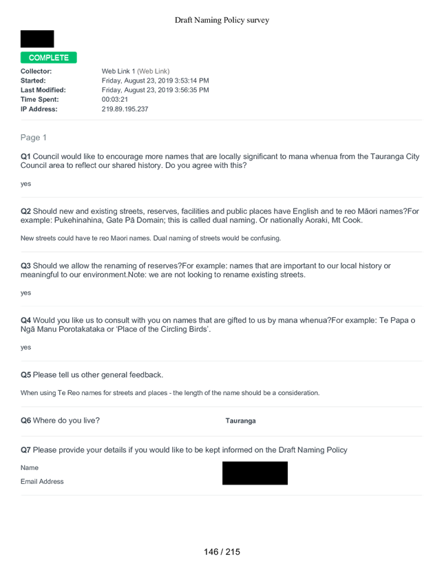 PDF Creator