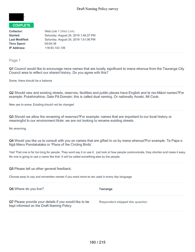 PDF Creator