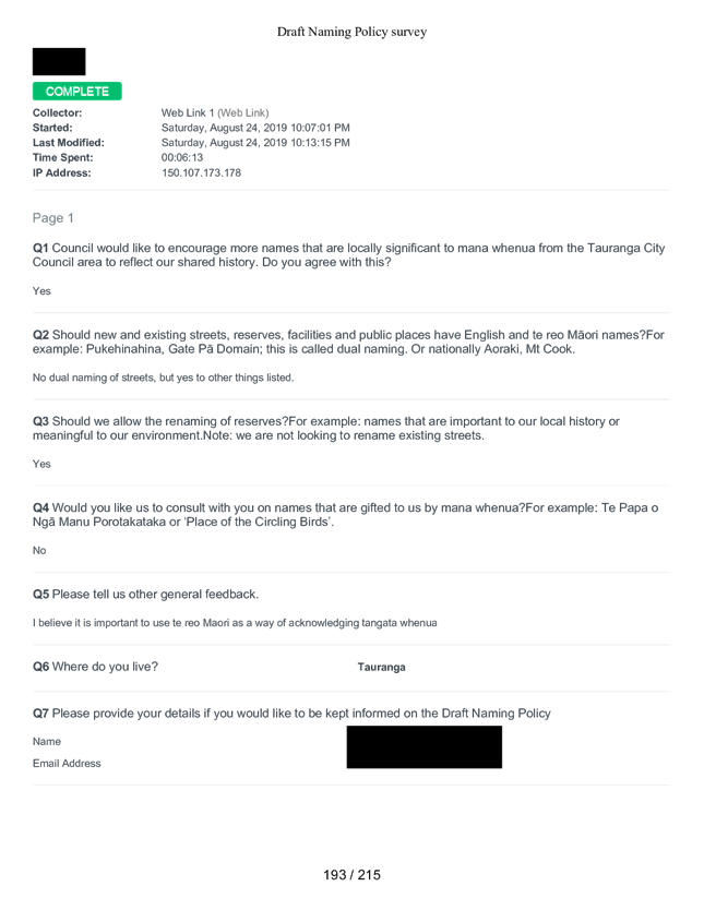 PDF Creator