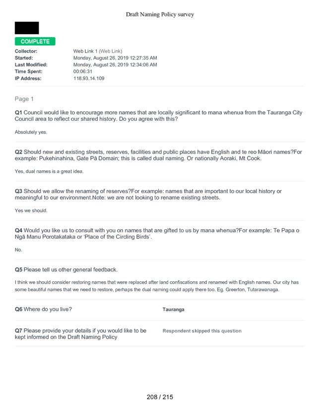 PDF Creator