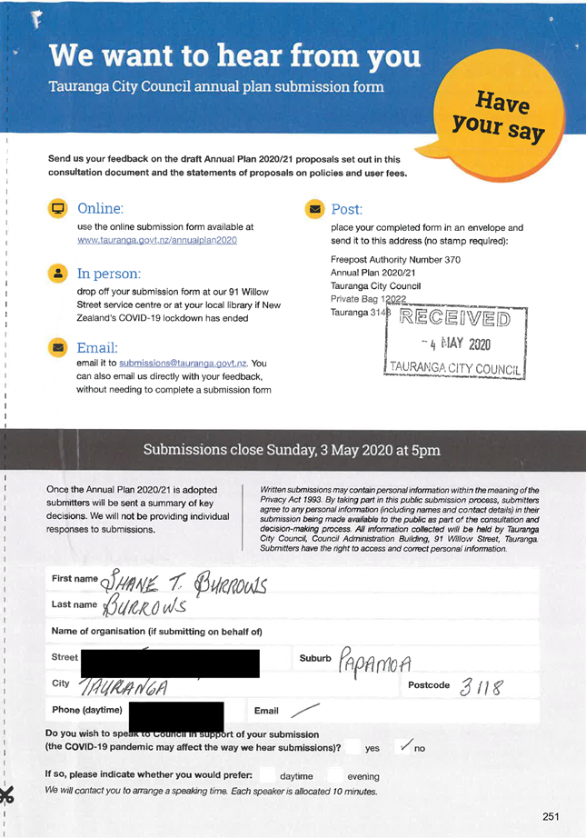 PDF Creator