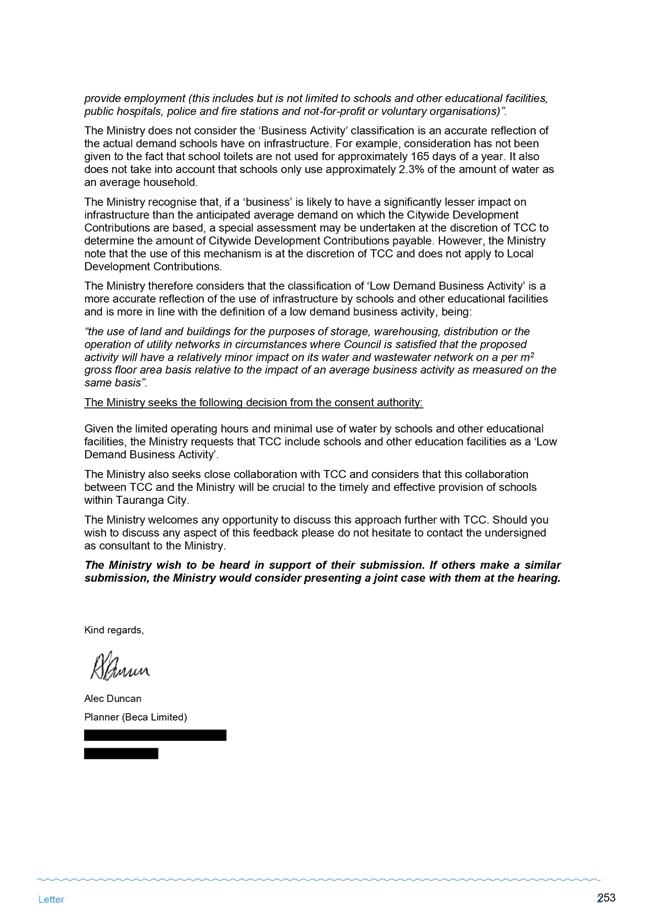 PDF Creator