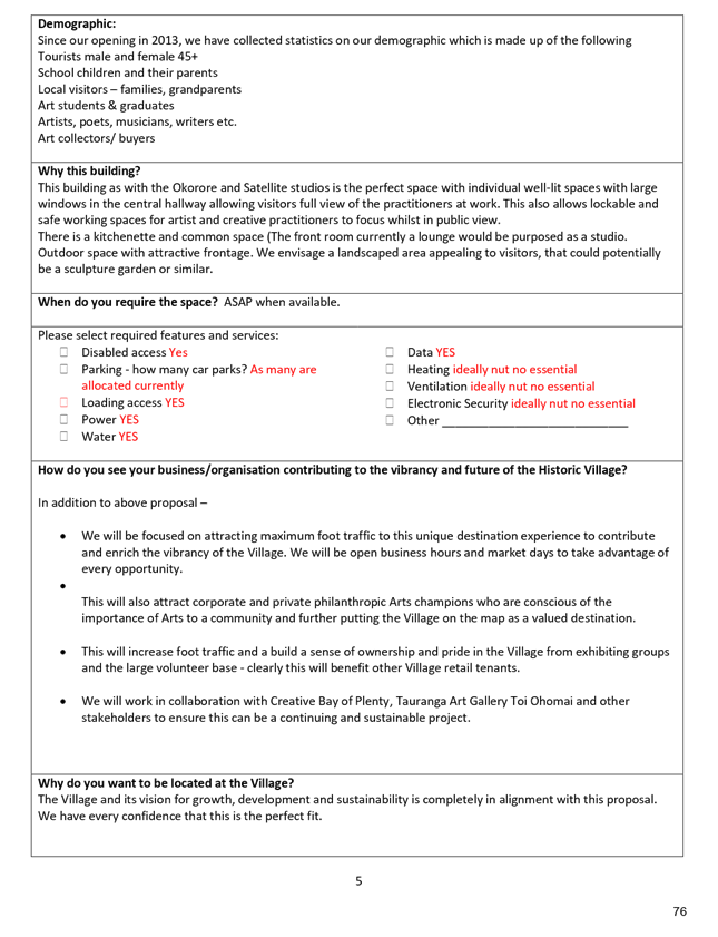 PDF Creator