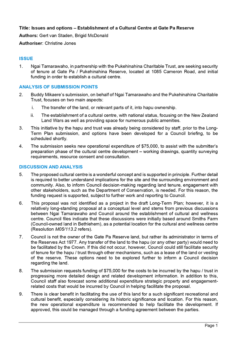 PDF Creator