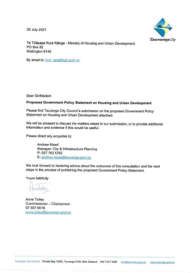 PDF Creator