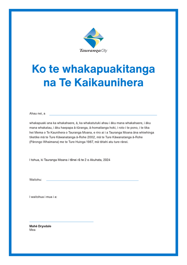 A paper with text and blue text
Description automatically generated